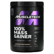 100% Mass Gainer 2.33kg